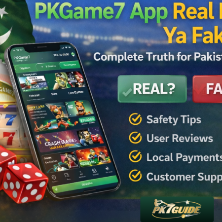 PKGame7 App Real Hai Ya Fake?