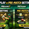 In-Play vs Pre-Match Betting – Pakistani Users Ke Liye Complete Guide