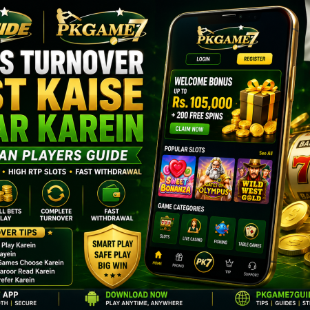 Bonus Turnover Fast Kaise Clear Karein